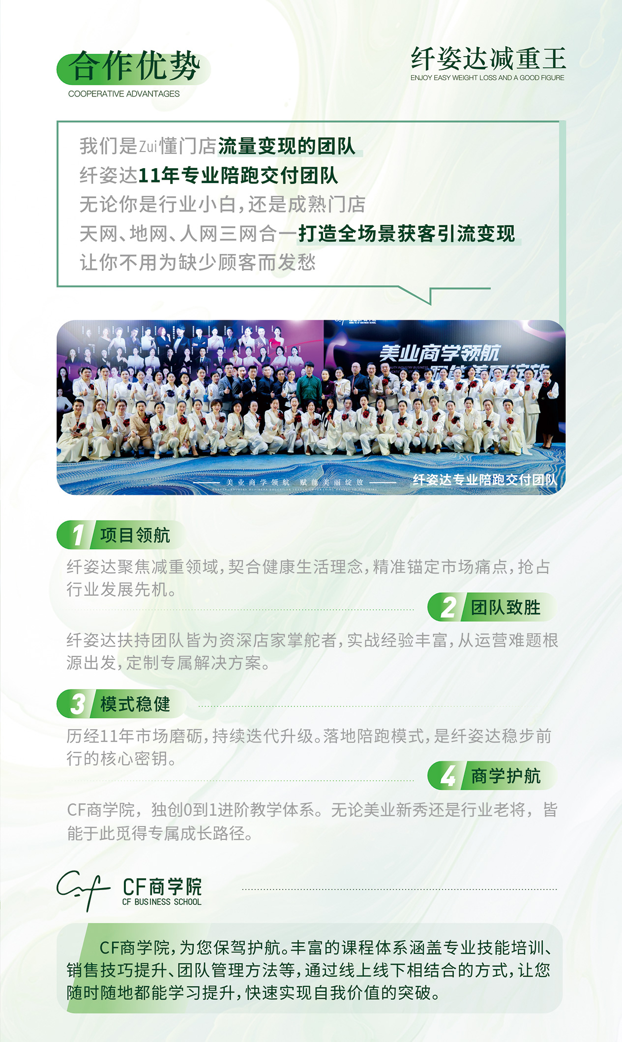 未命名15.jpg
