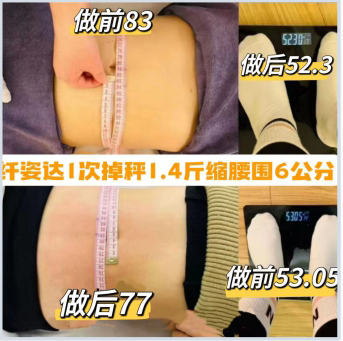 微信图片_20250522162401_05.jpg