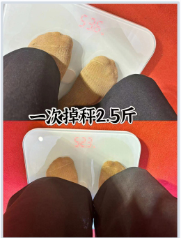 微信图片_20250522162401_13.jpg