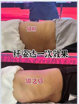 微信图片_20250522162401_09.jpg